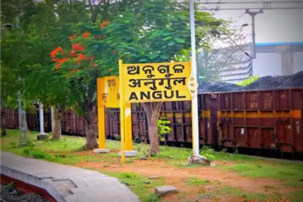 Angul